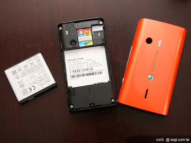 SE W8 Walkman智慧手機 搶先試玩 SE W8 Walkman智慧手機 搶先試玩