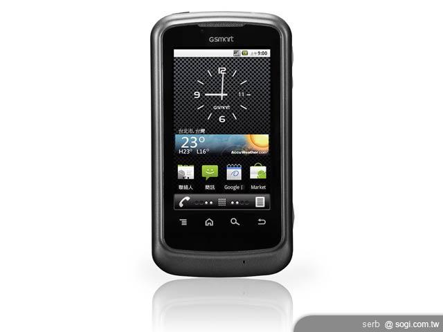 GSmart G1317S 平價智慧機 七千有找 GSmart G1317S 平價智慧機 七千有找