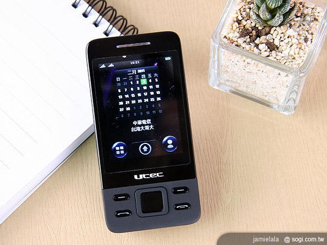 高質感雙卡雙待機 UTEC M510 高質感雙卡雙待機 UTEC M510