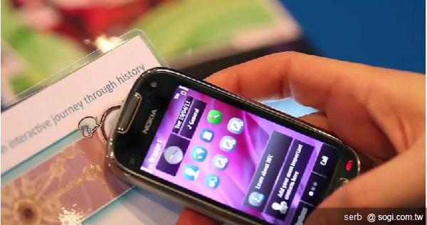 NOKIA推NFC功能 NOKIA C7先支援 NOKIA推NFC功能 NOKIA C7先支援