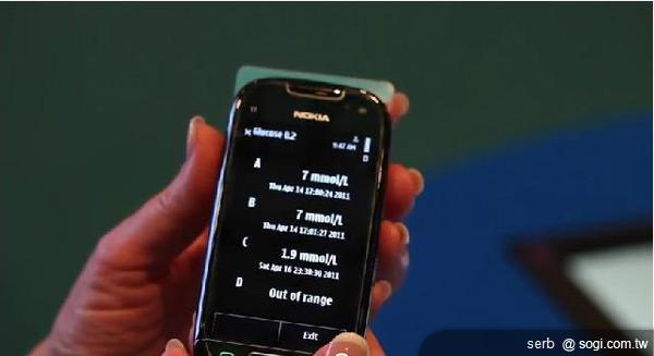 NOKIA推NFC功能 NOKIA C7先支援 NOKIA推NFC功能 NOKIA C7先支援