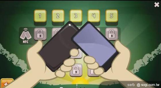 NOKIA推NFC功能 NOKIA C7先支援 NOKIA推NFC功能 NOKIA C7先支援