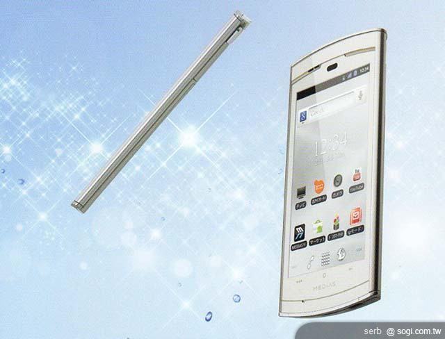 NEC N-06C纖薄美型防水機登場! NEC N-06C纖薄美型防水機登場!