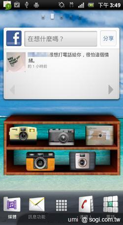 [推薦]母親節 用手機擄獲媽媽的心