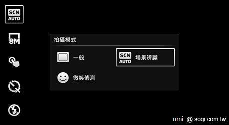 [推薦]母親節 用手機擄獲媽媽的心