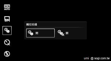 [推薦]母親節 用手機擄獲媽媽的心