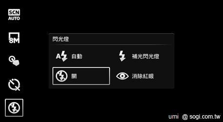 [推薦]母親節 用手機擄獲媽媽的心