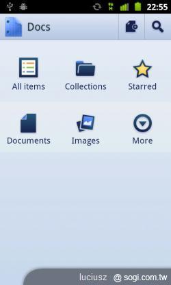 Google Doc for Andorid 專用版上線 Google Doc for Andorid 專用版上線