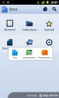Google Doc for Andorid 專用版上線 Google Doc for Andorid 專用版上線