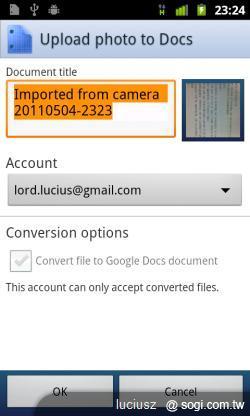 Google Doc for Andorid 專用版上線 Google Doc for Andorid 專用版上線