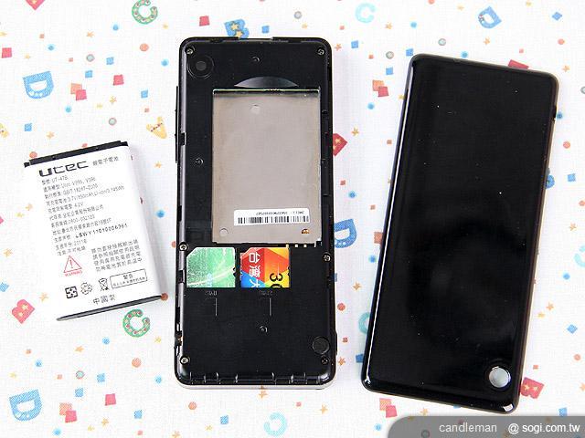 UTEC V395 雙卡雙模 Touch 機 UTEC V395 雙卡雙模 Touch 機