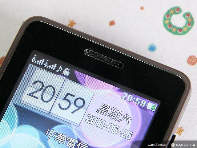 UTEC V395 雙卡雙模 Touch 機 UTEC V395 雙卡雙模 Touch 機