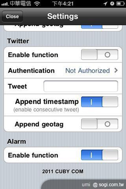 打造你的 iPhone 急救箱 打造你的 iPhone 急救箱