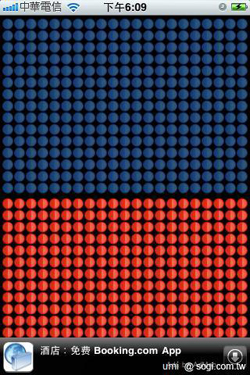 打造你的 iPhone 急救箱 打造你的 iPhone 急救箱