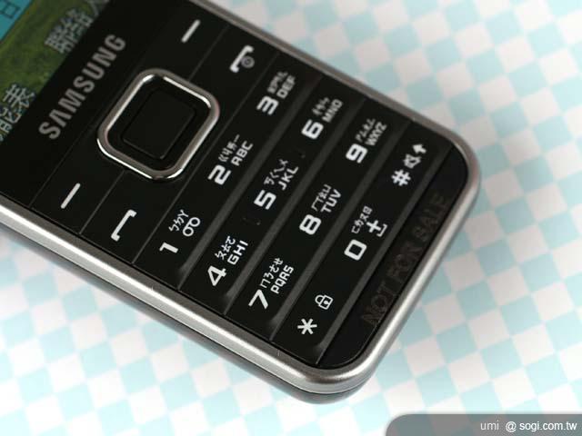 輕巧實用 SAMSUNG E3210