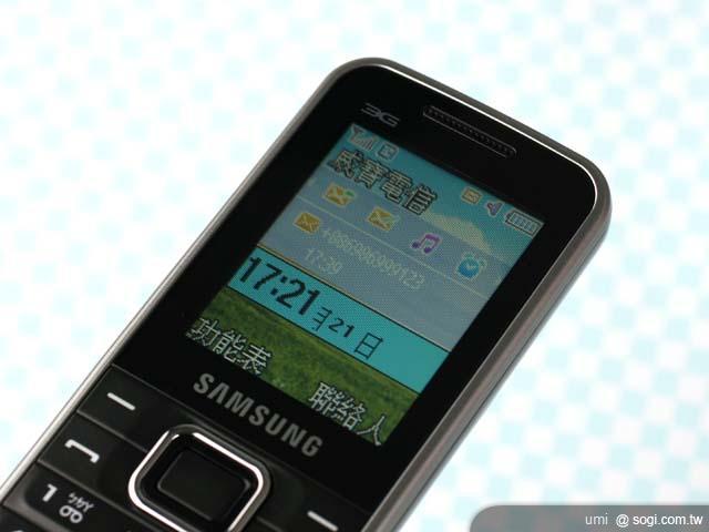 輕巧實用 SAMSUNG E3210