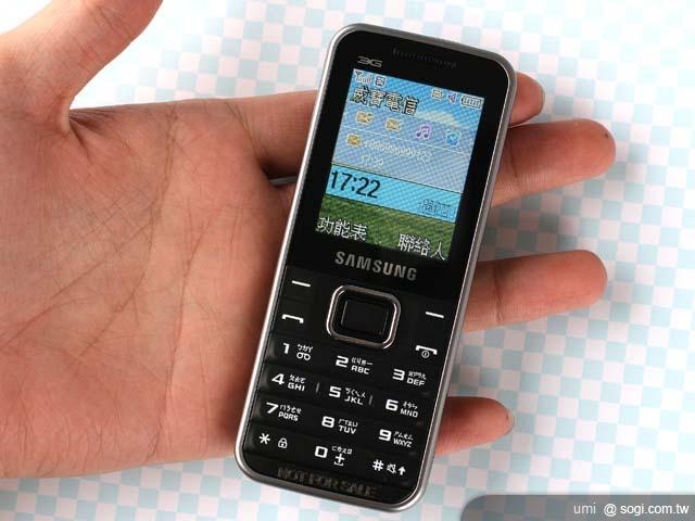 輕巧實用 SAMSUNG E3210