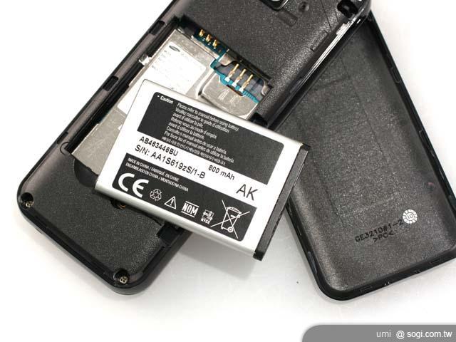 輕巧實用 SAMSUNG E3210