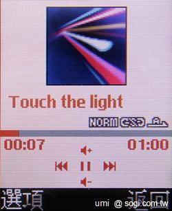 輕巧實用 SAMSUNG E3210 輕巧實用 SAMSUNG E3210