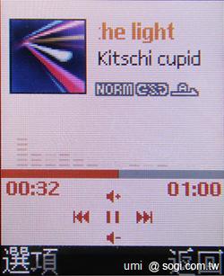 輕巧實用 SAMSUNG E3210 輕巧實用 SAMSUNG E3210