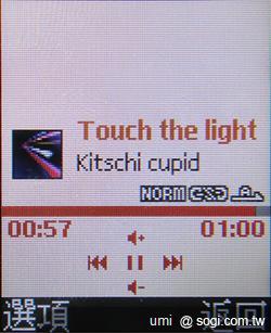 輕巧實用 SAMSUNG E3210 輕巧實用 SAMSUNG E3210