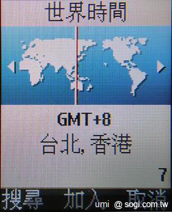 輕巧實用 SAMSUNG E3210 輕巧實用 SAMSUNG E3210