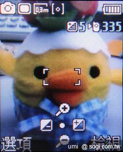 輕巧實用 SAMSUNG E3210 輕巧實用 SAMSUNG E3210