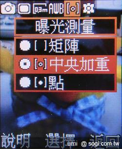 輕巧實用 SAMSUNG E3210 輕巧實用 SAMSUNG E3210