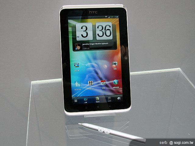 HTC Flyer & Wildfire S登台 三大電信開賣 HTC Flyer & Wildfire S登台 三大電信開賣