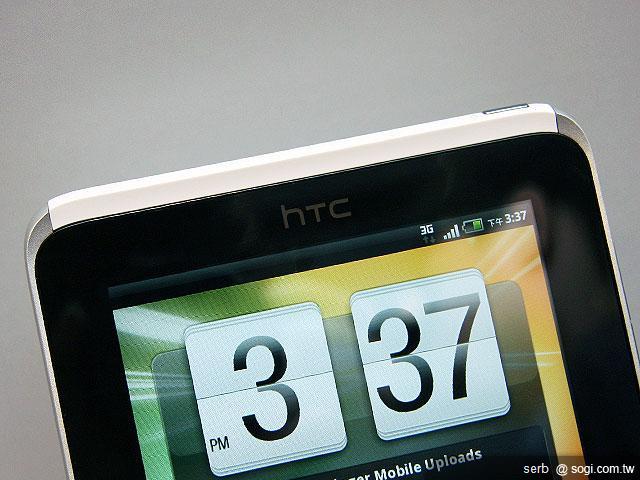 HTC Flyer & Wildfire S登台 三大電信開賣 HTC Flyer & Wildfire S登台 三大電信開賣