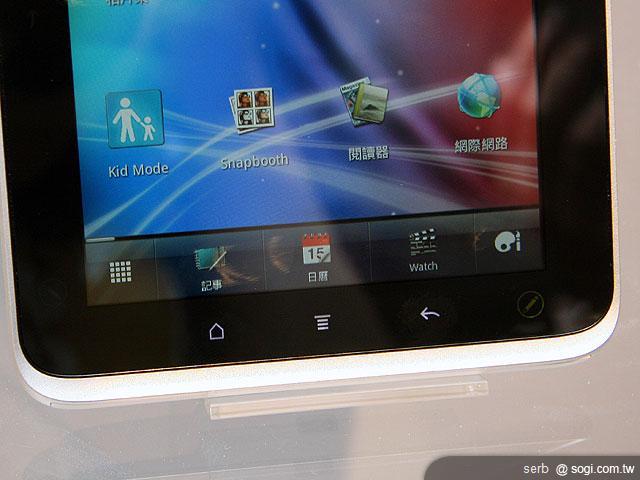 HTC Flyer & Wildfire S登台 三大電信開賣 HTC Flyer & Wildfire S登台 三大電信開賣