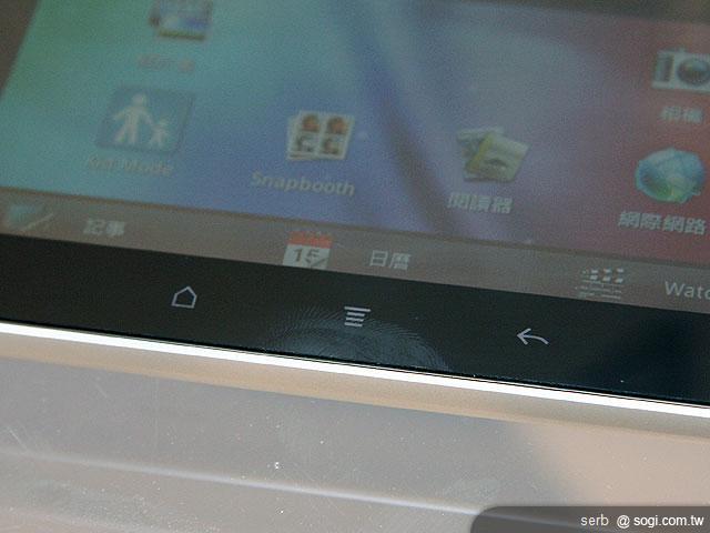 HTC Flyer & Wildfire S登台 三大電信開賣 HTC Flyer & Wildfire S登台 三大電信開賣