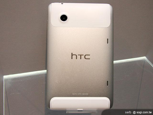 HTC Flyer & Wildfire S登台 三大電信開賣 HTC Flyer & Wildfire S登台 三大電信開賣