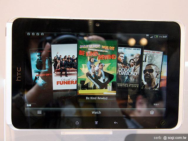 HTC Flyer & Wildfire S登台 三大電信開賣 HTC Flyer & Wildfire S登台 三大電信開賣