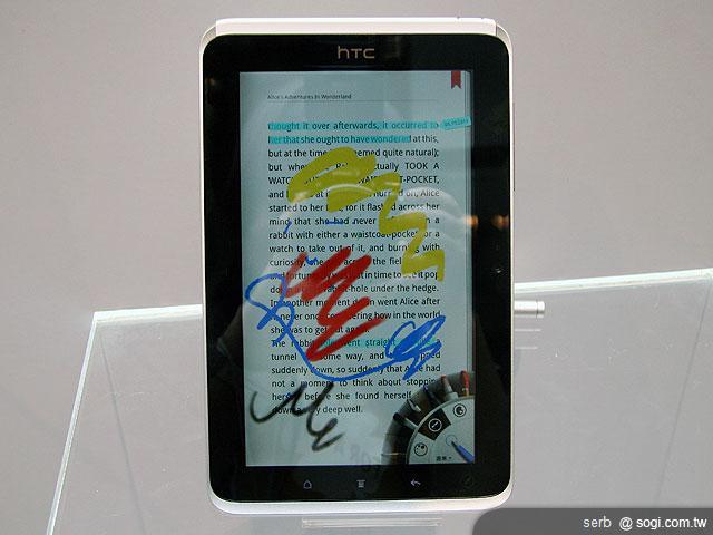 HTC Flyer & Wildfire S登台 三大電信開賣 HTC Flyer & Wildfire S登台 三大電信開賣