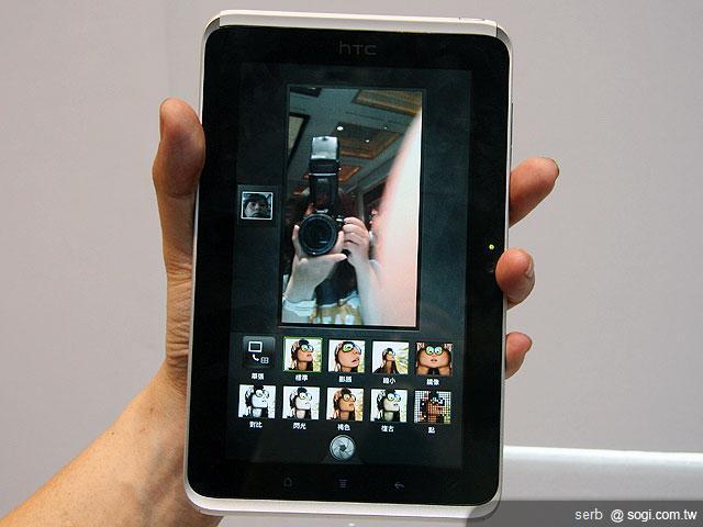 HTC Flyer & Wildfire S登台 三大電信開賣 HTC Flyer & Wildfire S登台 三大電信開賣