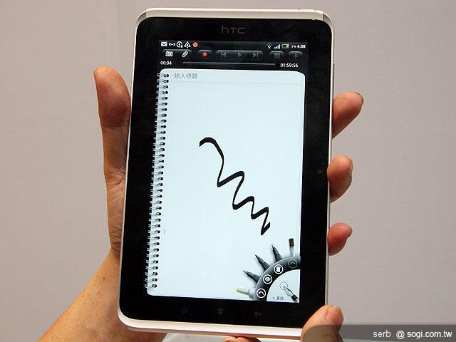 HTC Flyer & Wildfire S登台 三大電信開賣 HTC Flyer & Wildfire S登台 三大電信開賣