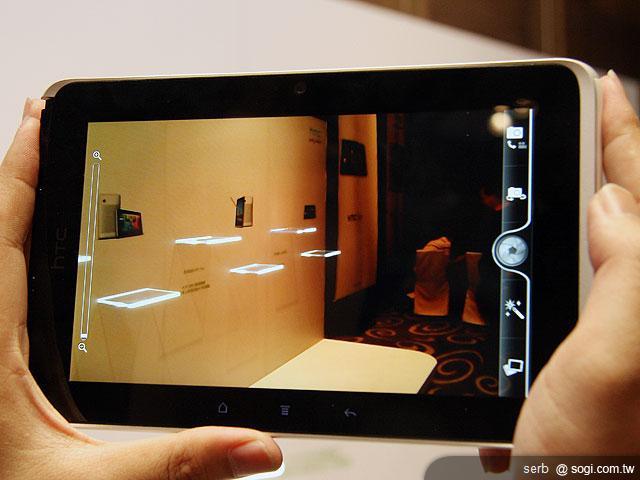 HTC Flyer & Wildfire S登台 三大電信開賣 HTC Flyer & Wildfire S登台 三大電信開賣