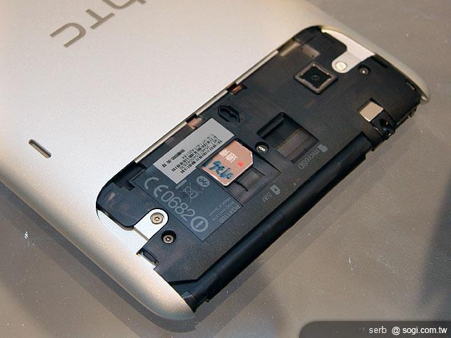 HTC Flyer & Wildfire S登台 三大電信開賣 HTC Flyer & Wildfire S登台 三大電信開賣