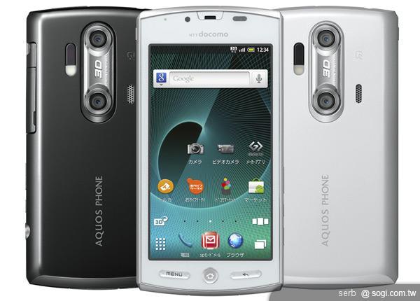 Sharp發表裸視3D智慧手機 SH-12C Sharp發表裸視3D智慧手機 SH-12C