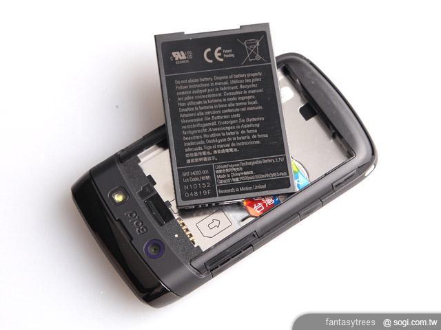 黑莓Bold 9780 時尚商務更進階