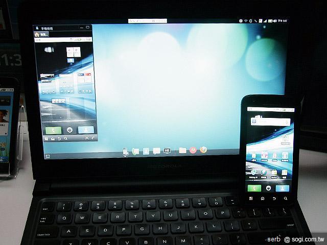 MOTO ATRIX電腦手機 搭遠傳資費開賣 MOTO ATRIX電腦手機 搭遠傳資費開賣