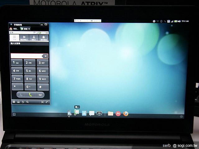 MOTO ATRIX電腦手機 搭遠傳資費開賣 MOTO ATRIX電腦手機 搭遠傳資費開賣