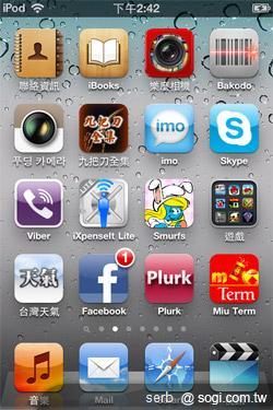 作業系統該選 Android 還是 iOS？