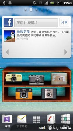 作業系統該選 Android 還是 iOS？