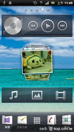 作業系統該選 Android 還是 iOS？