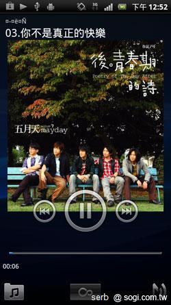 作業系統該選 Android 還是 iOS？