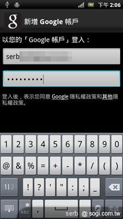 作業系統該選 Android 還是 iOS？