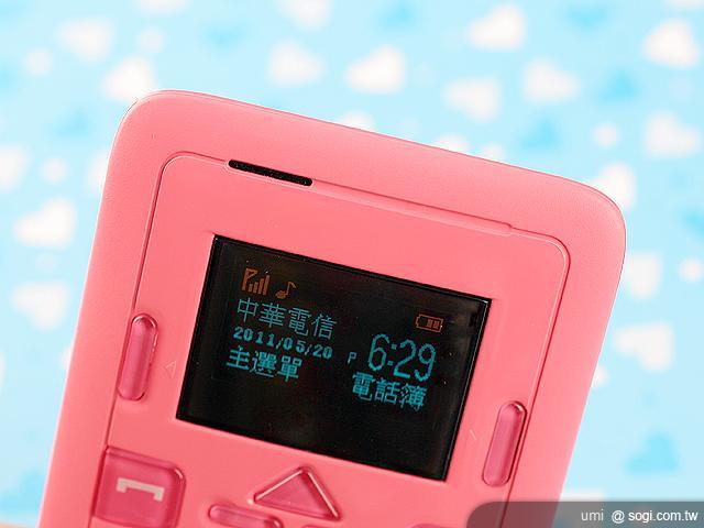 世界最薄名片手機 CARD PHONE CM1