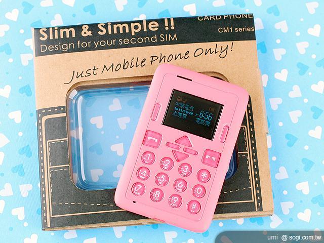 世界最薄名片手機 CARD PHONE CM1